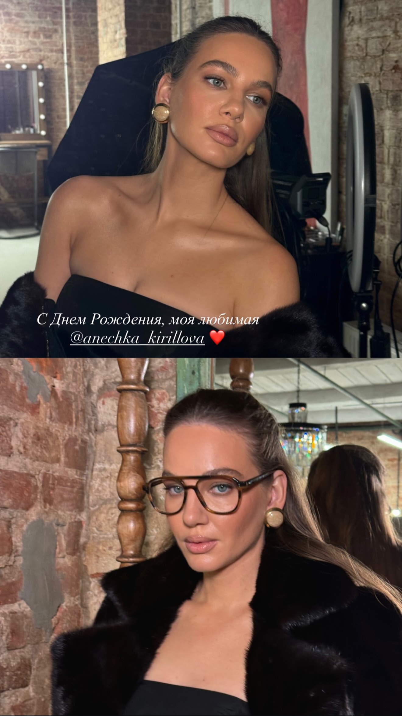 новая фото в сторис @anechka_kirillova 20.02.2026