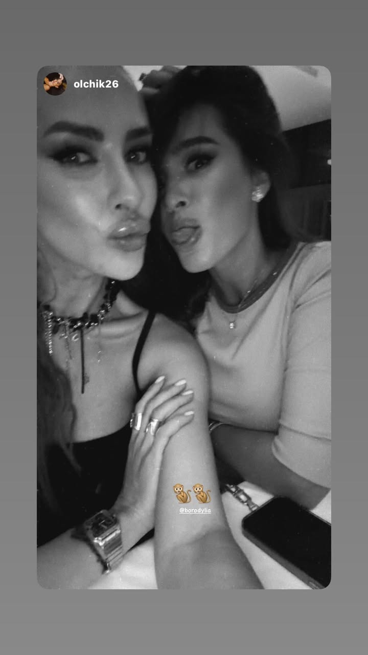 новая фото в сторис @borodylia 20.02.2026