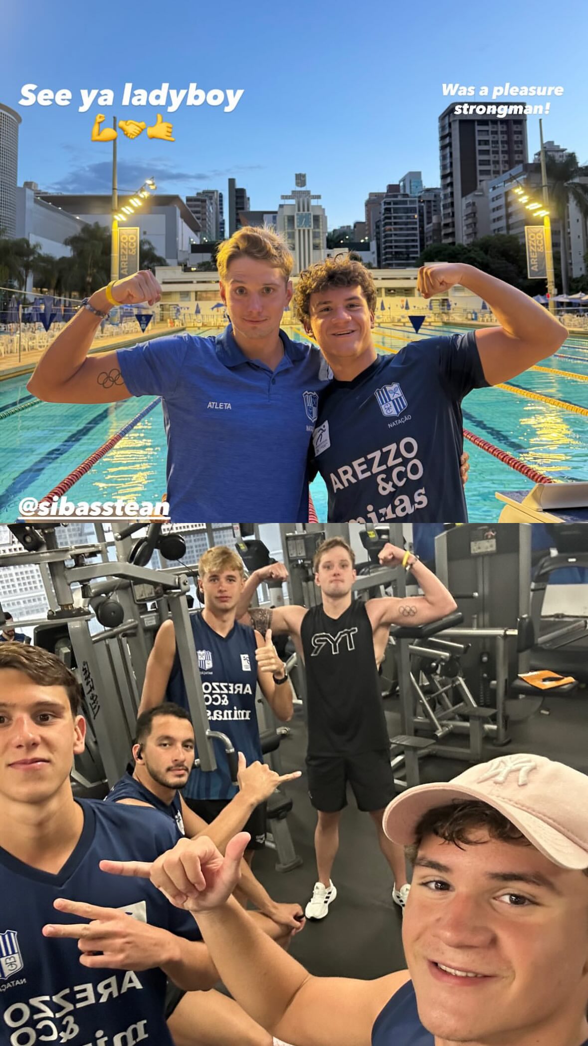 новая фото в сторис @sibasstean 21.02.2026