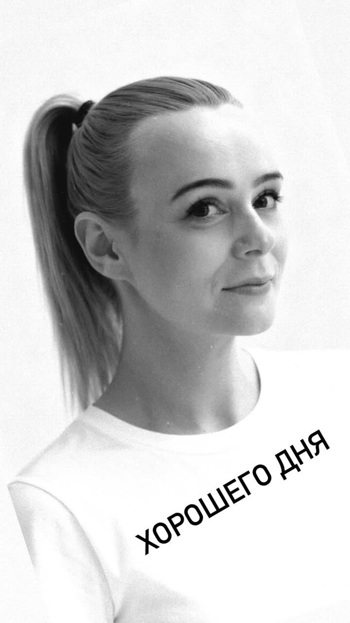 новая фото в сторис @allayugan 21.02.2026