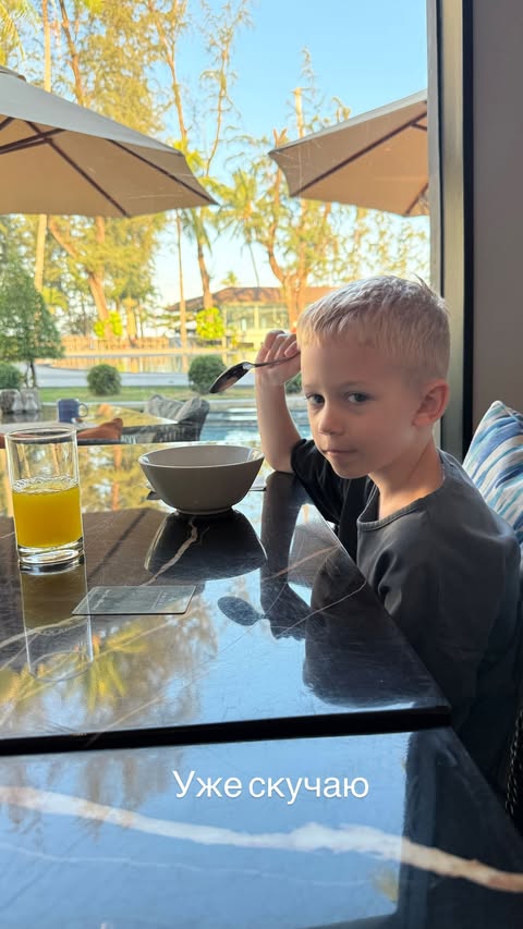 новая фото в сторис @neigraysognem 21.02.2026