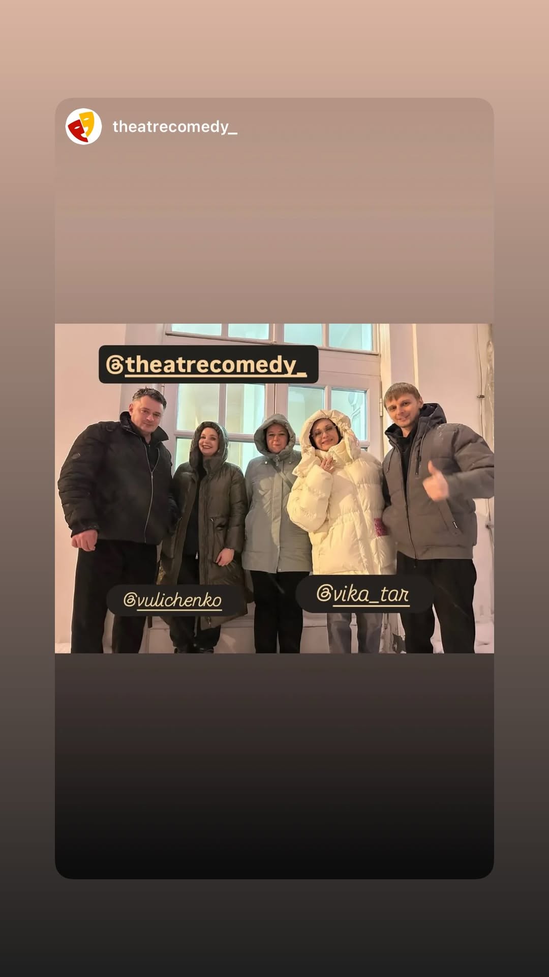 новая фото в сторис @vulichenko 21.02.2026