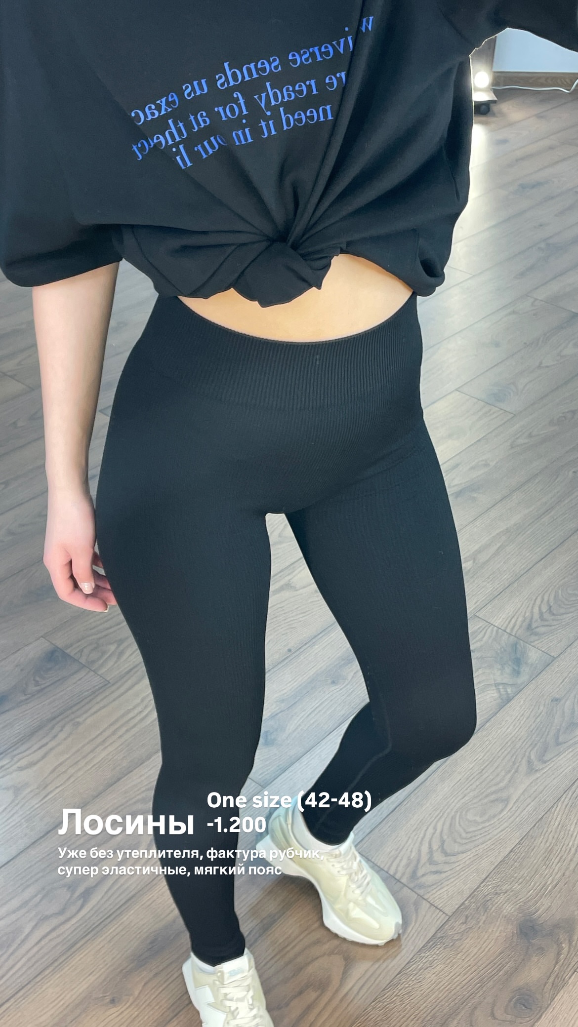 новая фото в сторис @pinzarru 22.02.2026