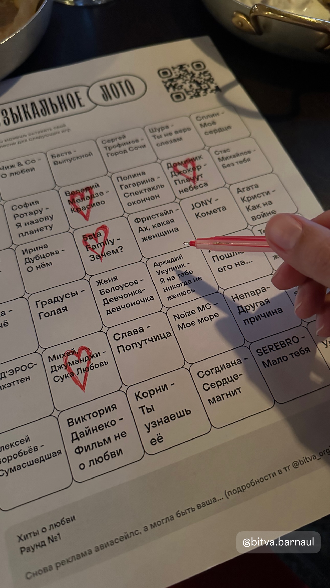 новая фото в сторис @dariakosh 21.02.2026