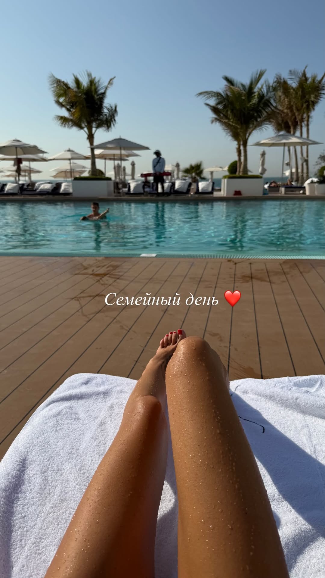 новая фото в сторис @katyajuja555 22.02.2026