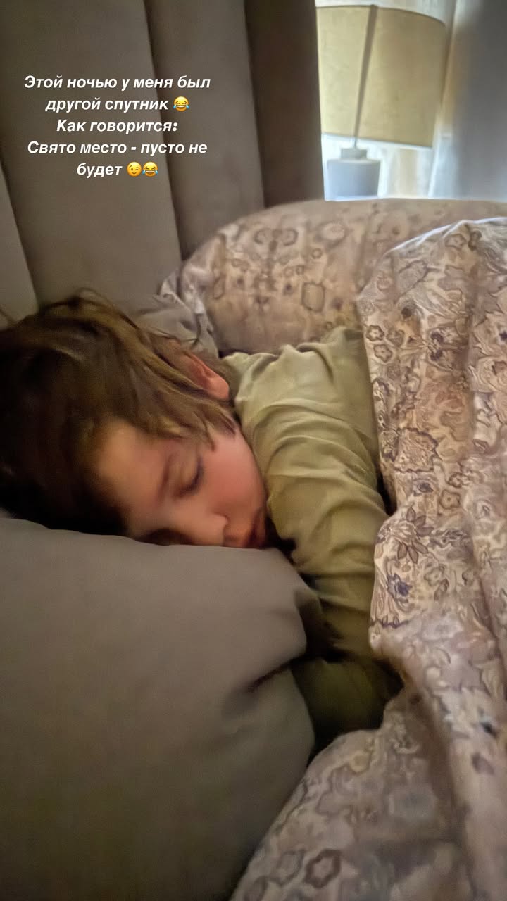 новая фото в сторис @bellasklyar 22.02.2026