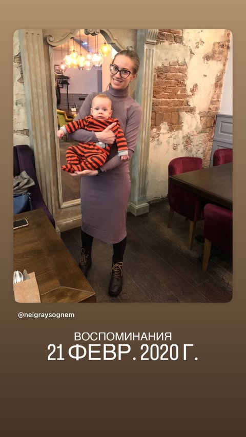 новая фото в сторис @neigraysognem 21.02.2026