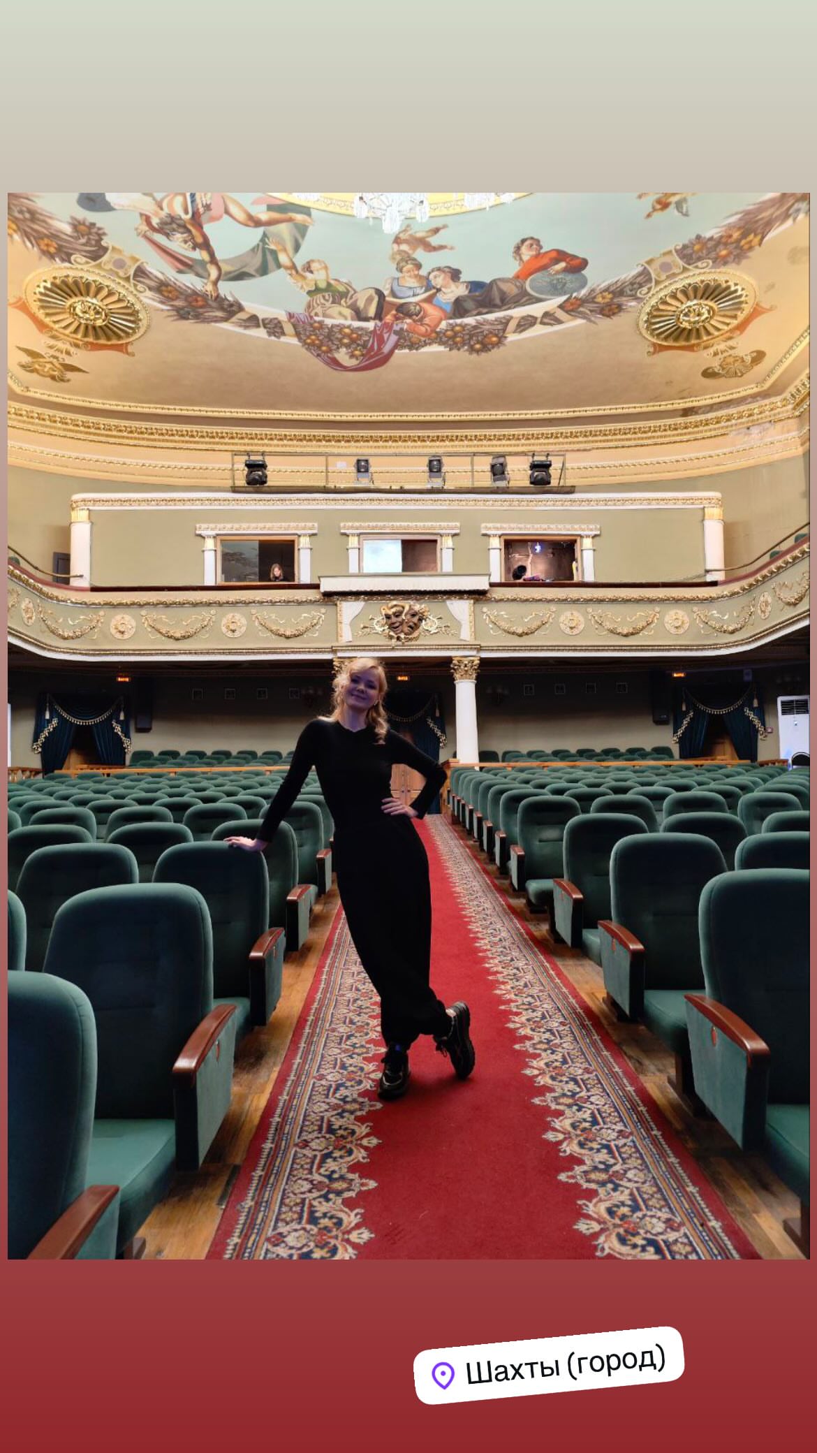 новая фото в сторис @marysya_kononova 22.02.2026