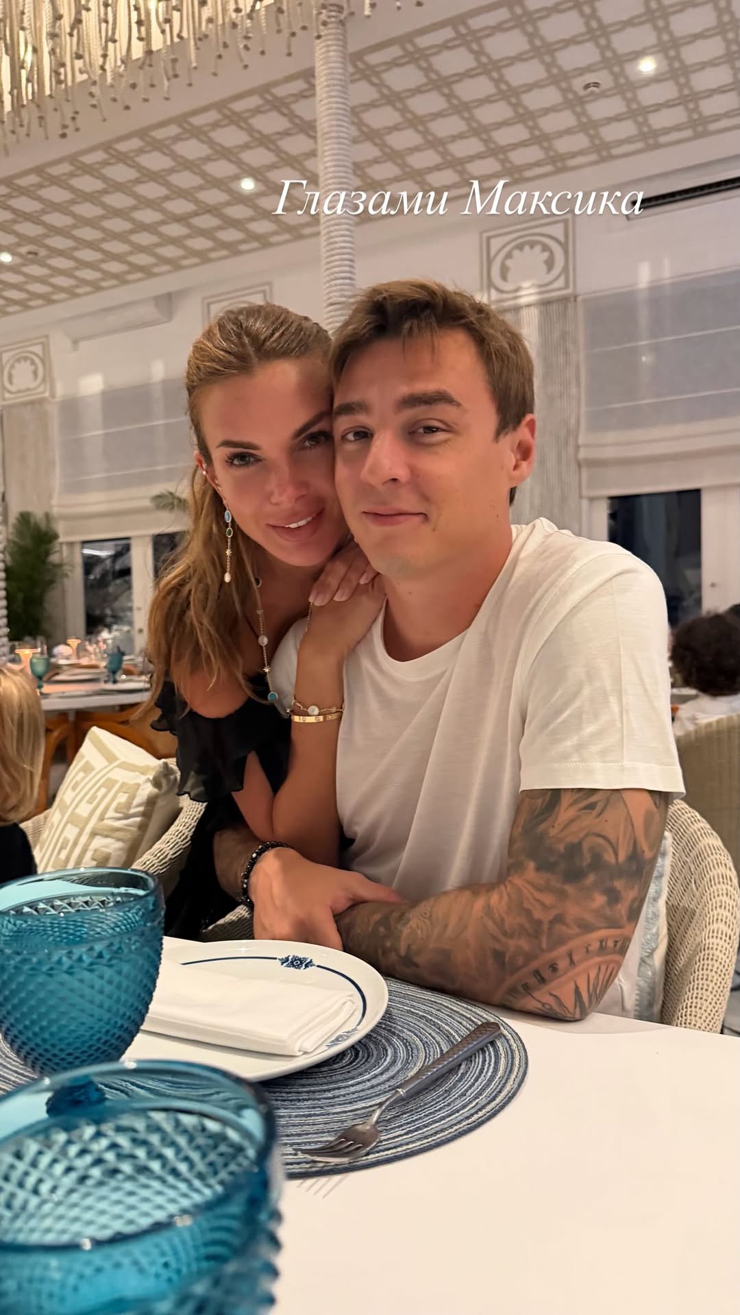 новая фото в сторис @katyajuja555 22.02.2026