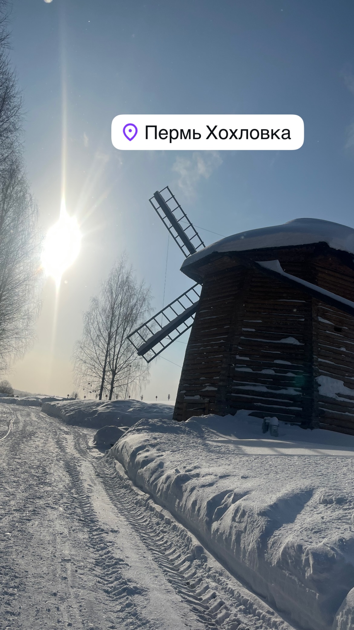 новая фото в сторис @lenazaharova57 22.02.2026