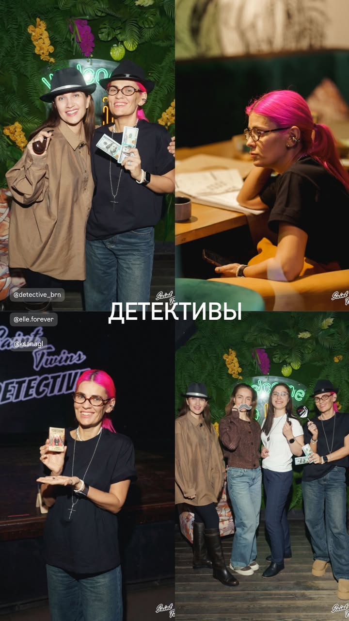 новая фото в сторис @dariakosh 22.02.2026