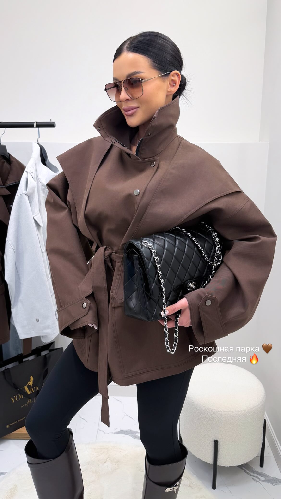 новая фото в сторис @youwant_stav 22.02.2026