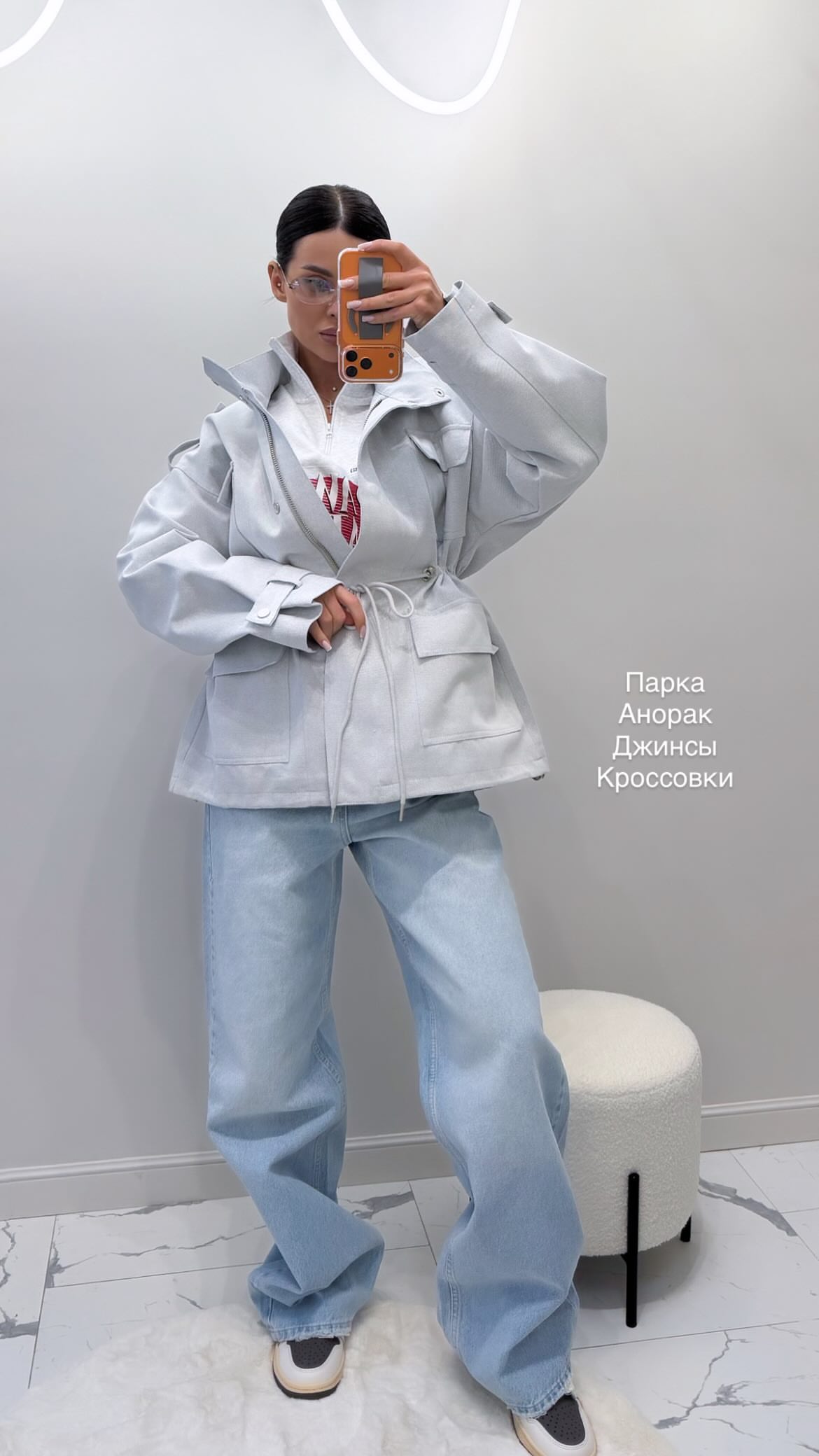 новая фото в сторис @youwant_stav 22.02.2026