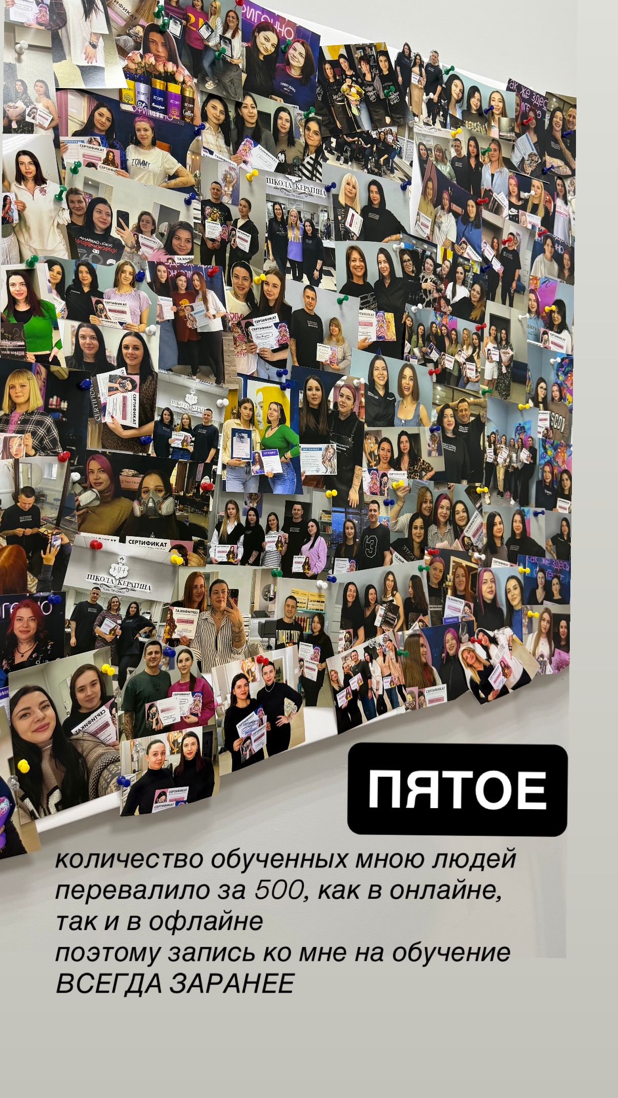 новая фото в сторис @elenkravchenko 22.02.2026