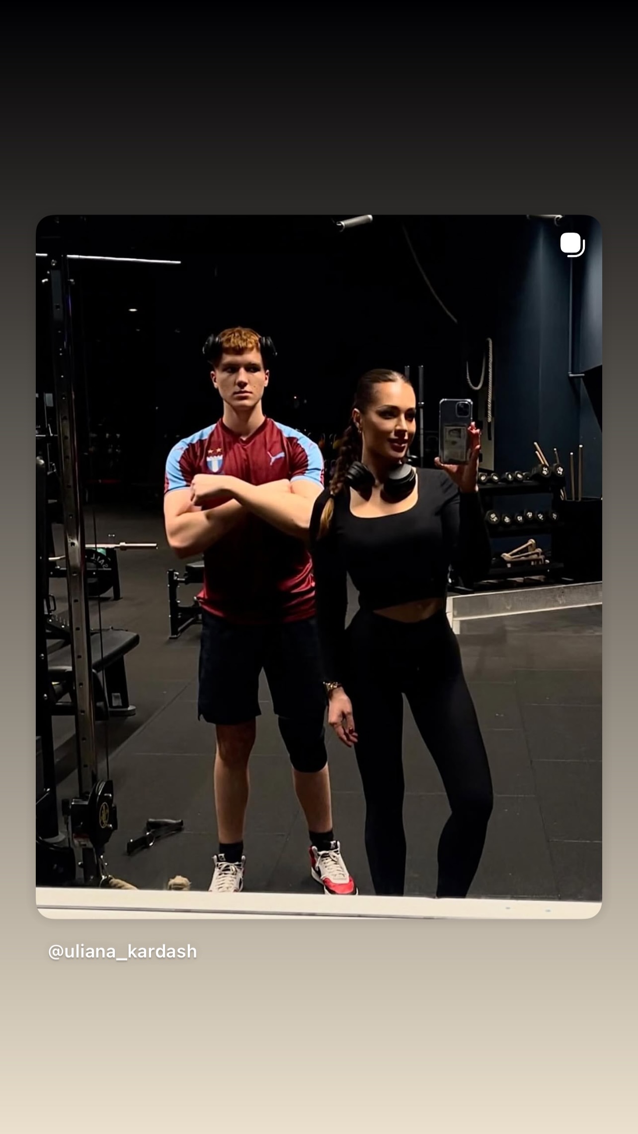 новая фото в сторис @uliana_kardash 22.02.2026