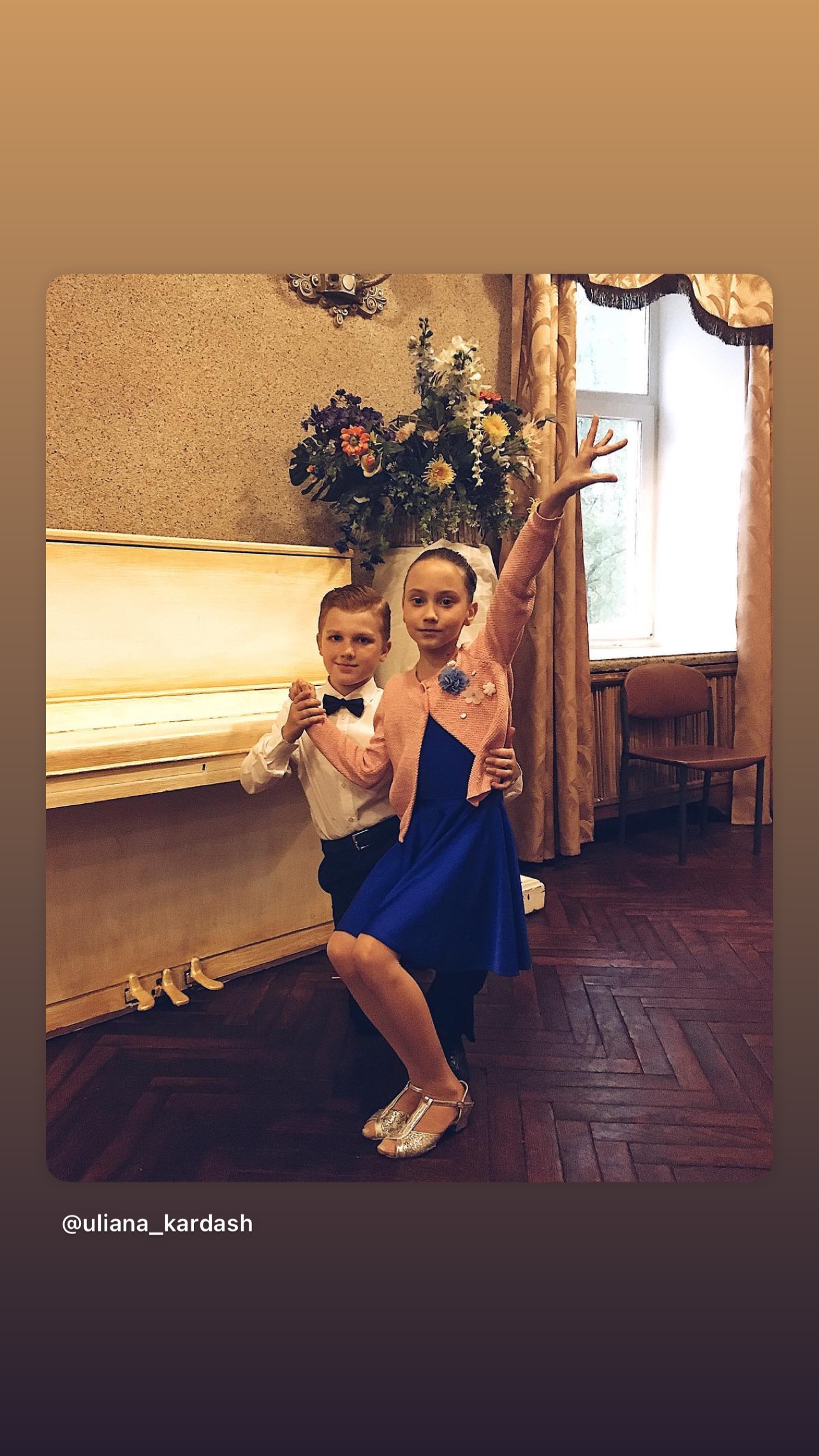 новая фото в сторис @uliana_kardash 22.02.2026