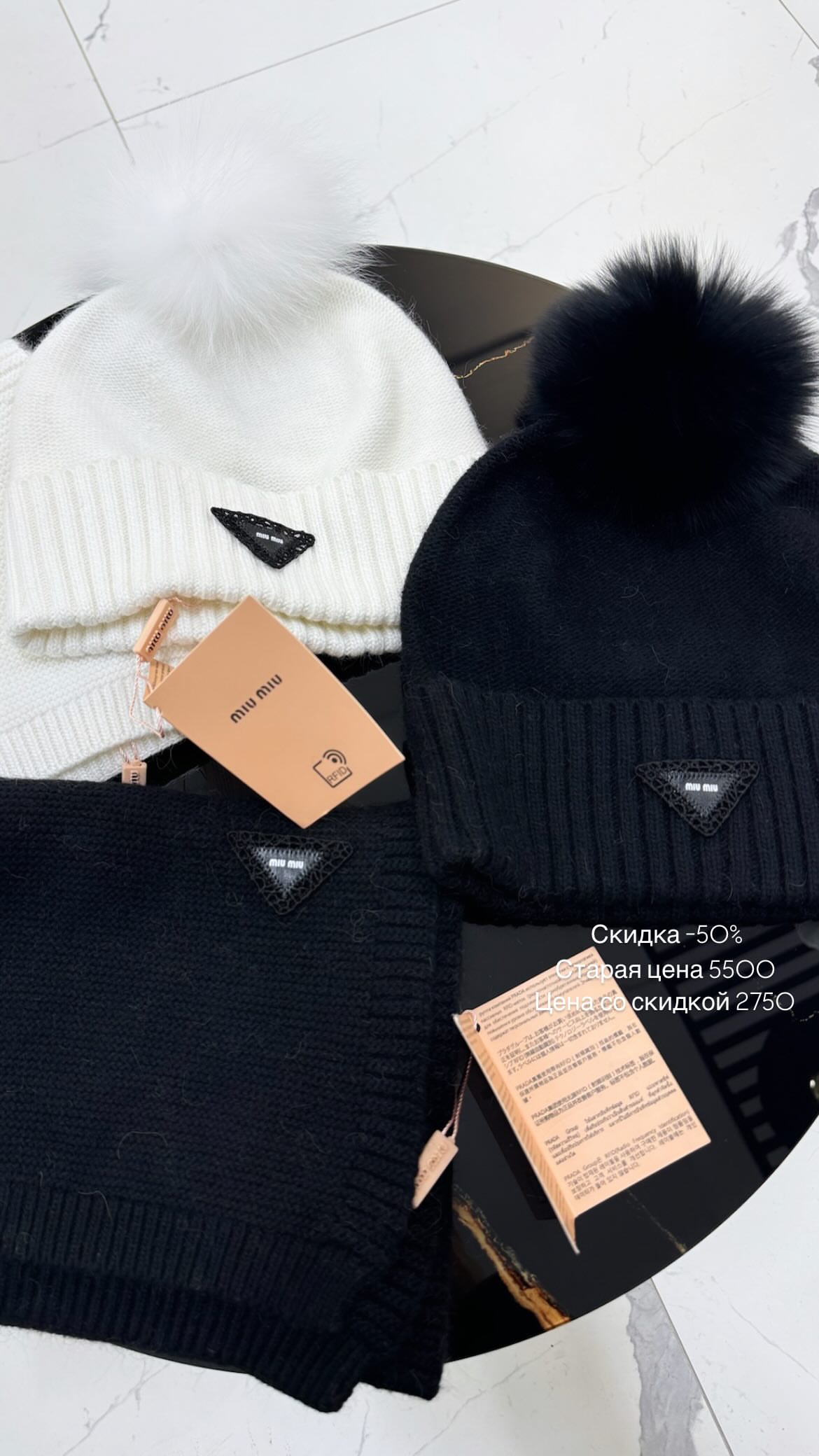 новая фото в сторис @youwant_stav 22.02.2026