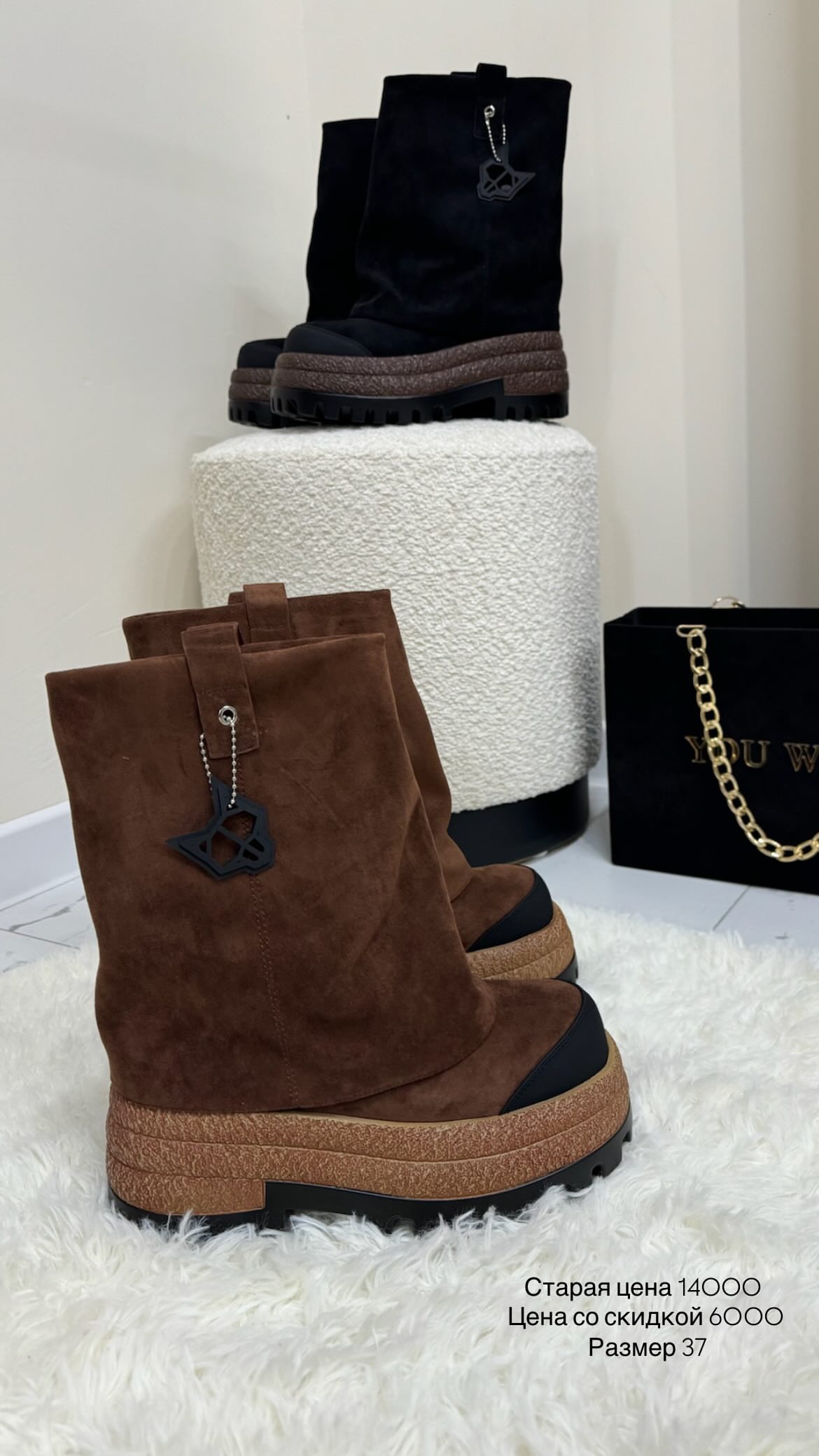 новая фото в сторис @youwant_stav 22.02.2026