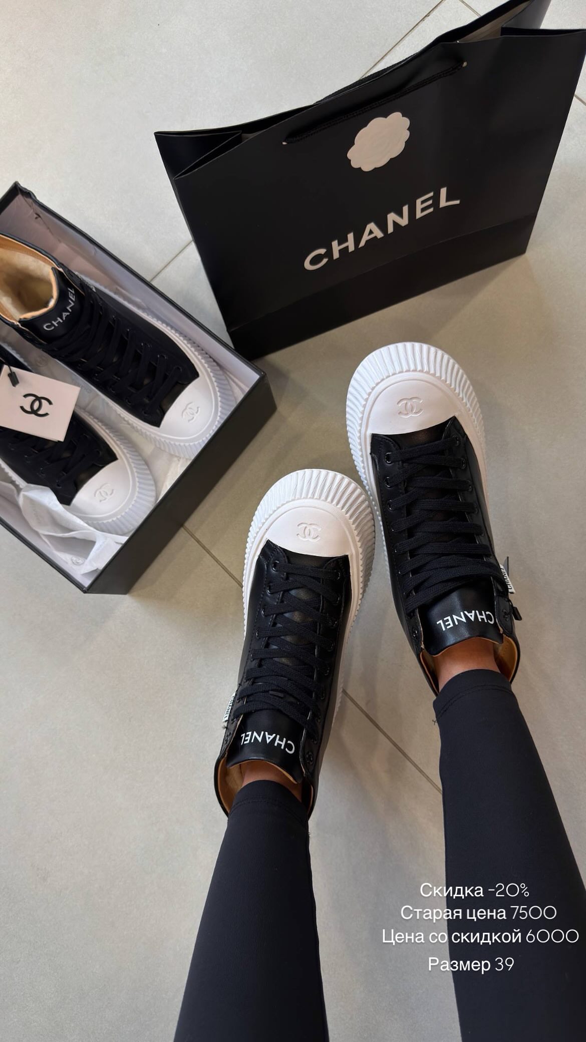 новая фото в сторис @youwant_stav 22.02.2026