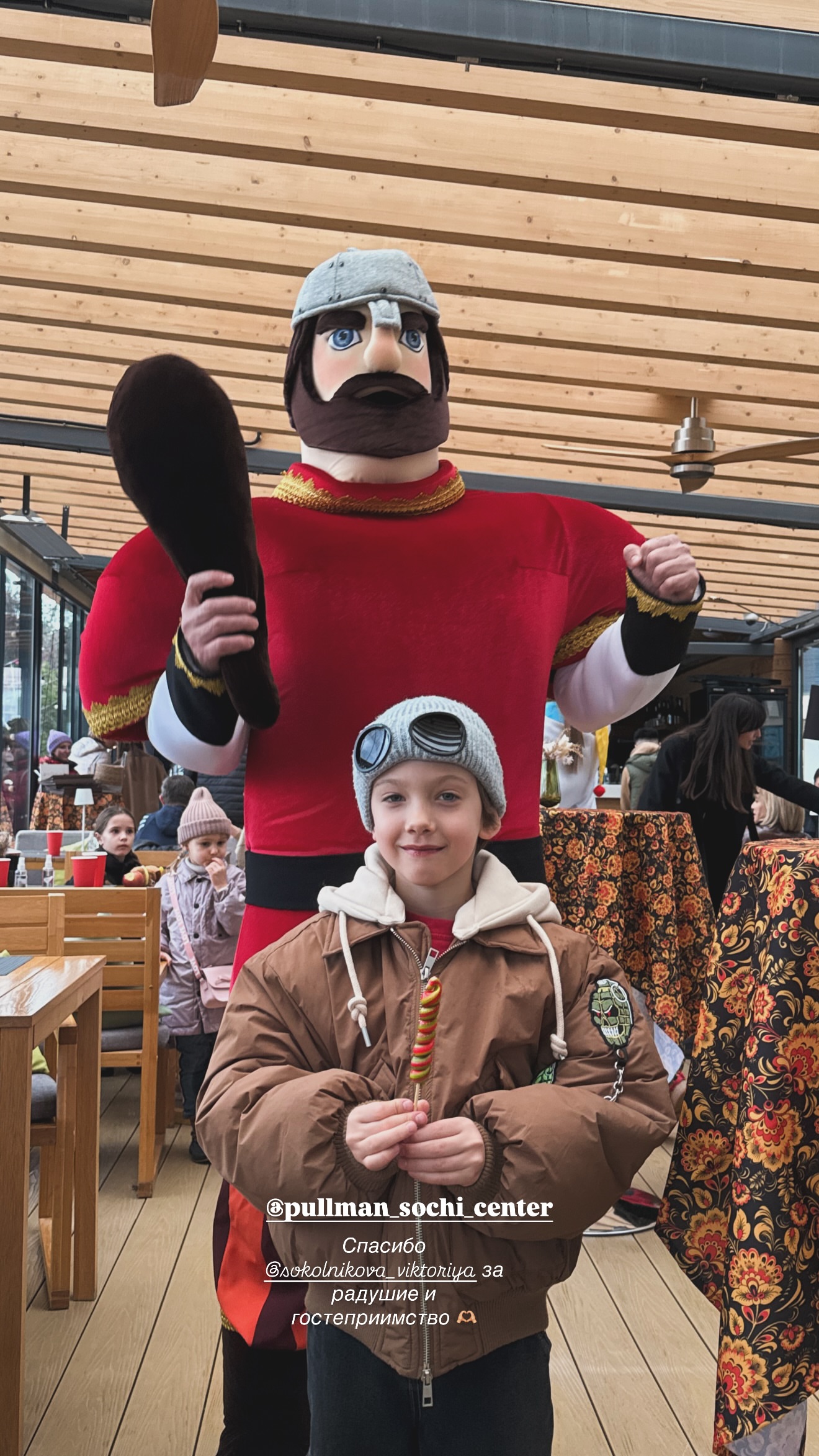 новая фото в сторис @lizaveta_shevtsova 22.02.2026