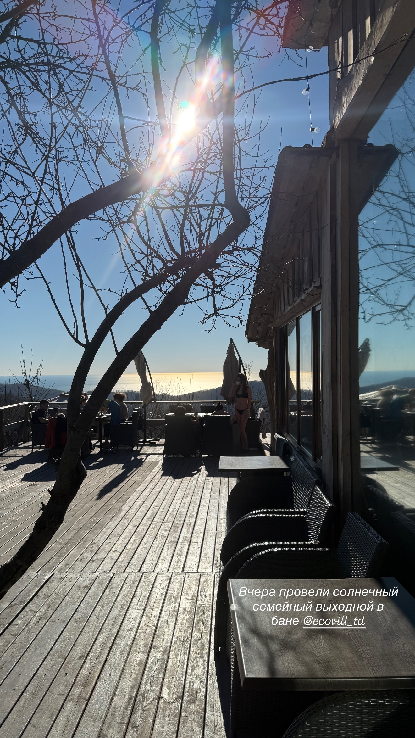 новая фото в сторис @lizaveta_shevtsova 22.02.2026