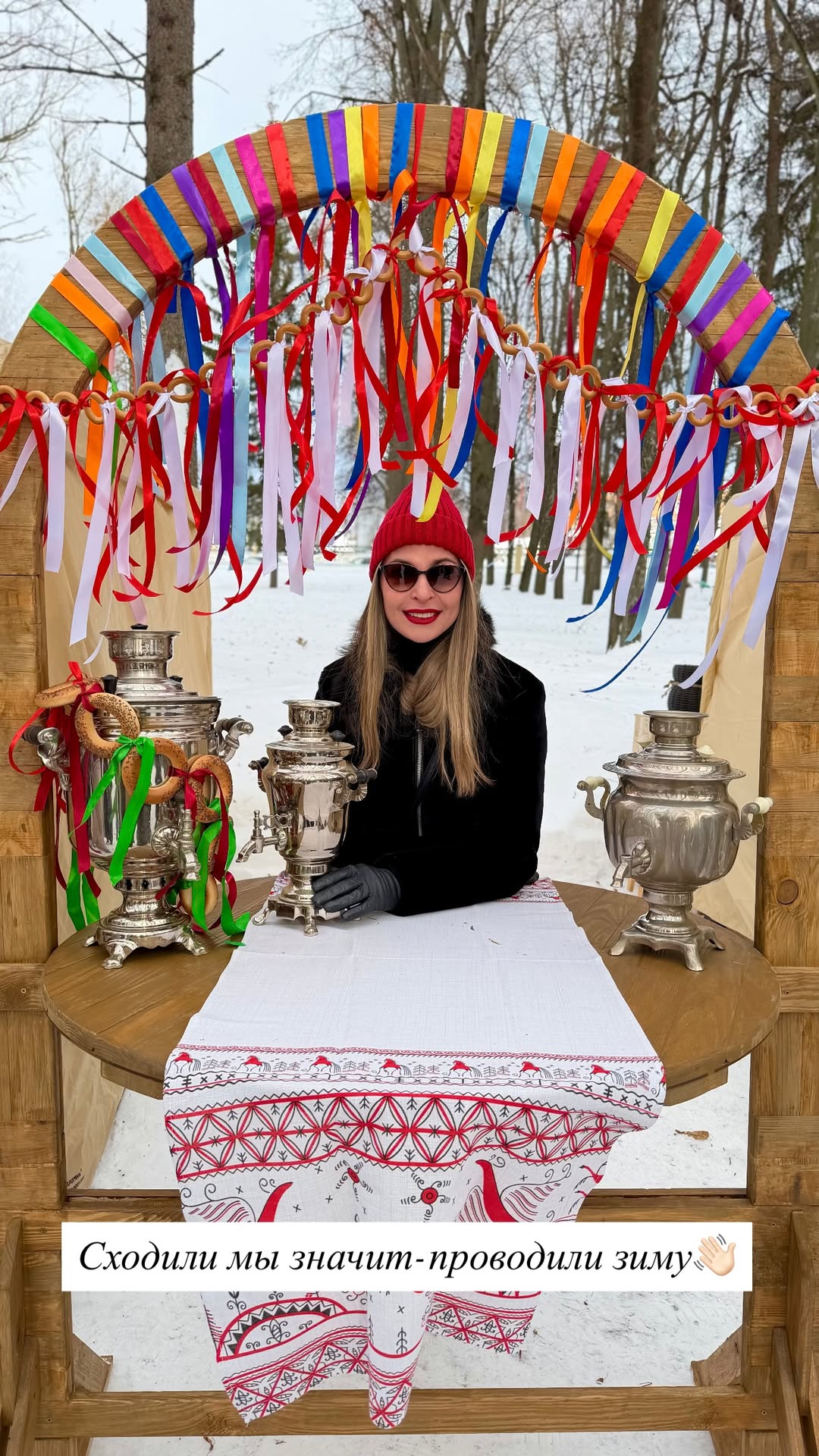 новая фото в сторис @gogoshinanna 22.02.2026