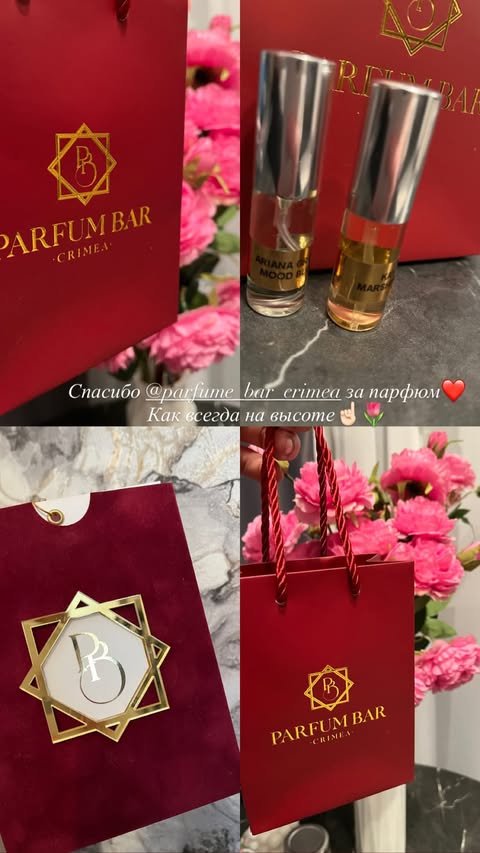 новая фото в сторис @parfume_bar_crimea 23.02.2026