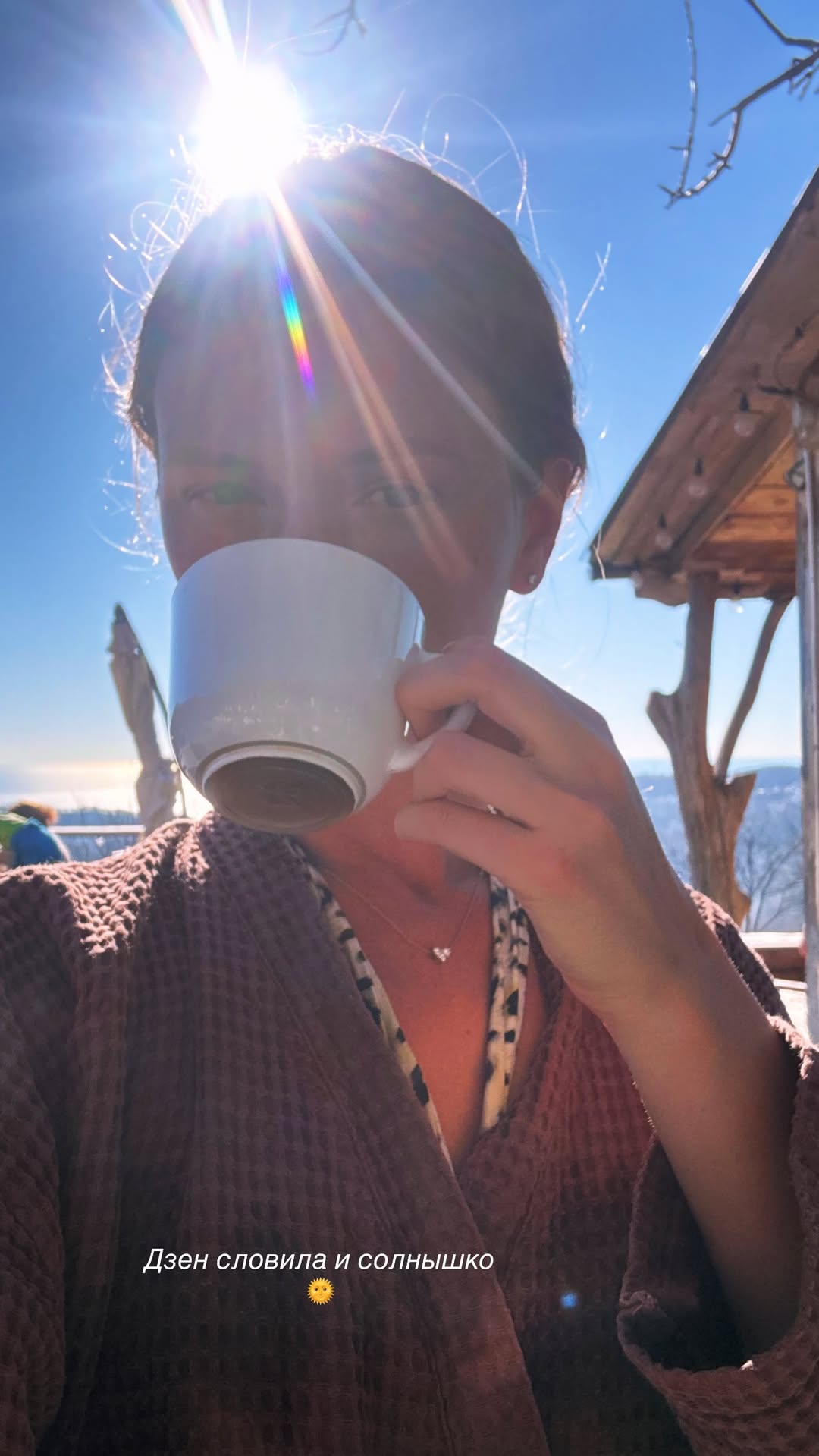 новая фото в сторис @lizaveta_shevtsova 23.02.2026