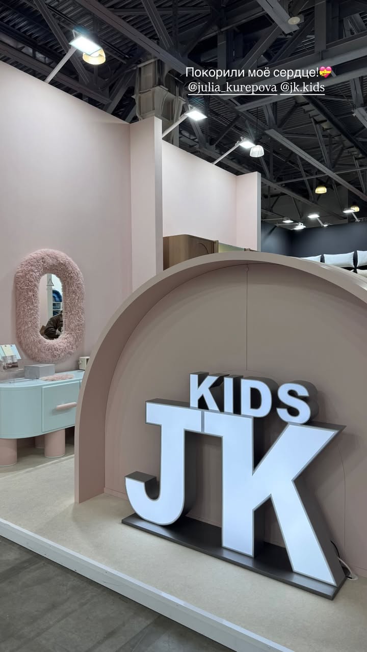 новая фото в сторис @julia_kurepova 23.02.2026