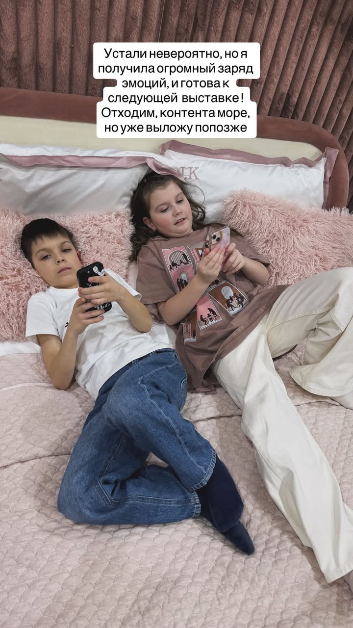 новая фото в сторис @julia_kurepova 23.02.2026