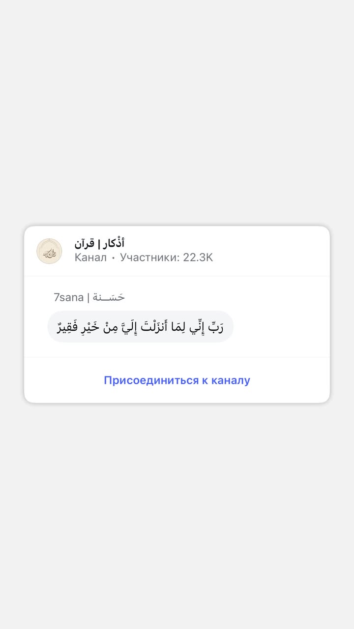 новая фото в сторис @dmitriy_athlete 23.02.2026