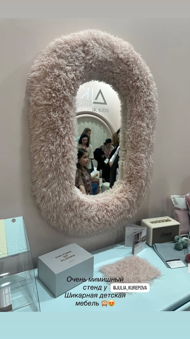 новая фото в сторис @julia_kurepova 23.02.2026