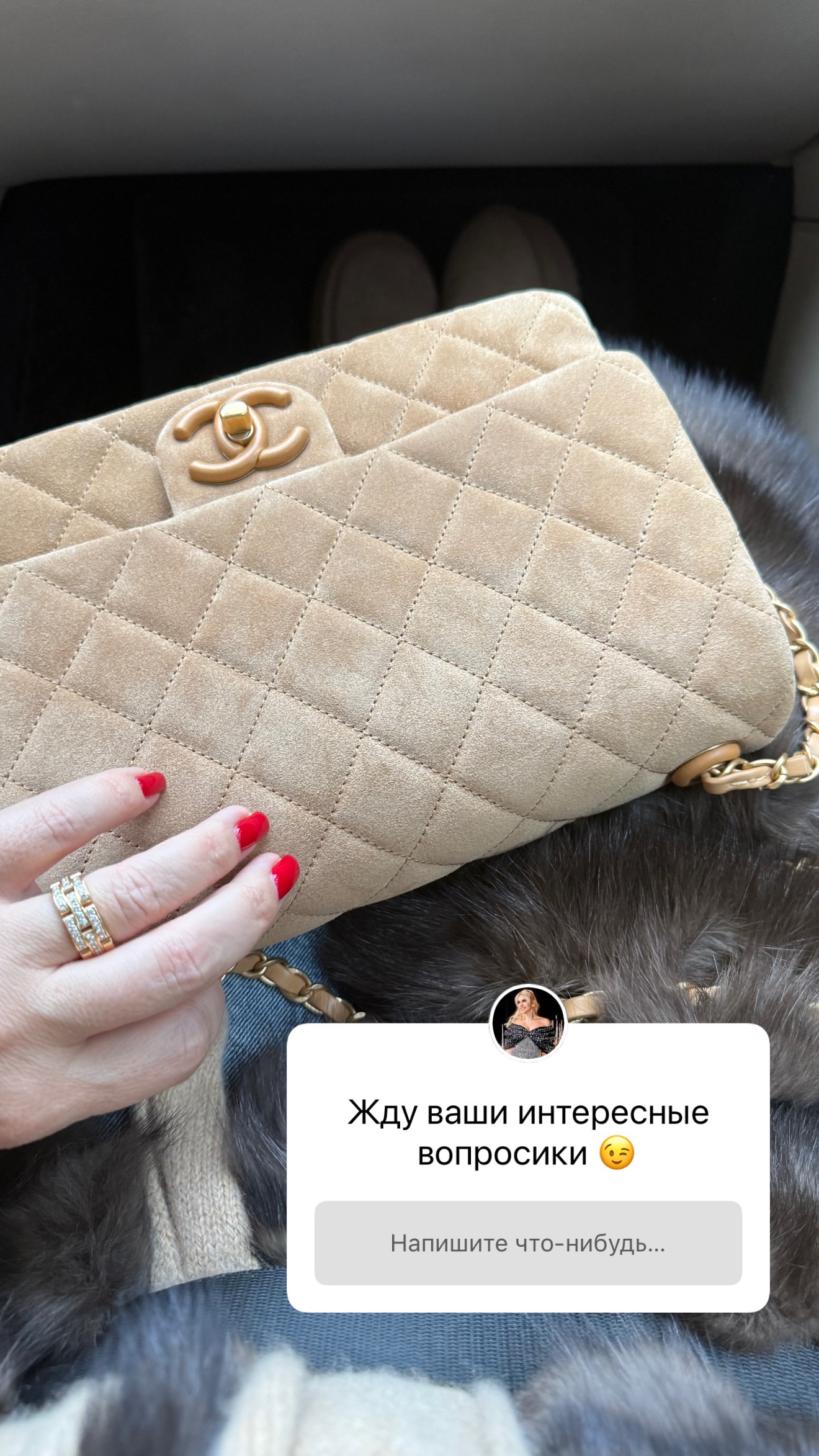 новая фото в сторис @bellasklyar 22.02.2026