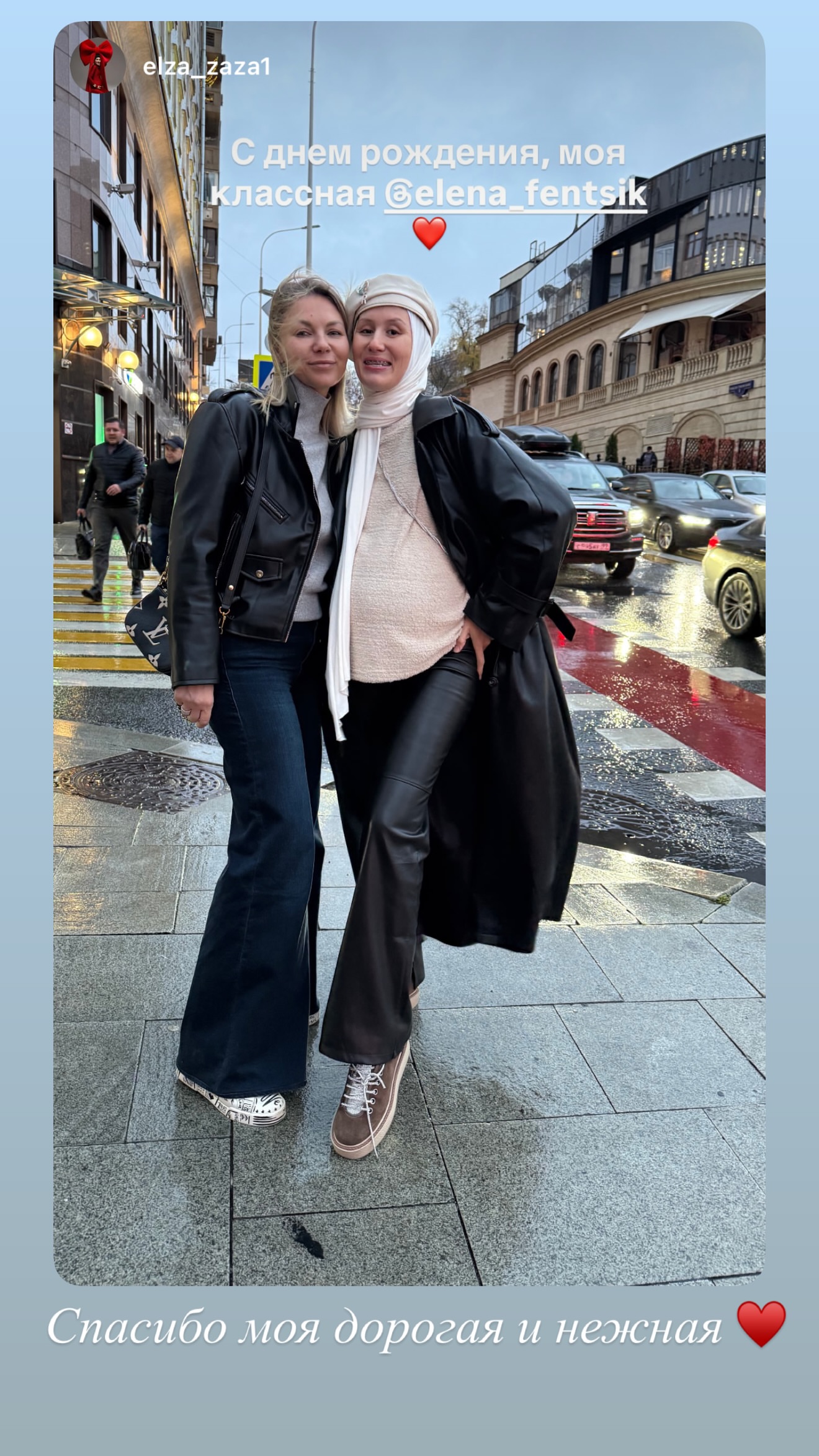 новая фото в сторис @elena_fentsik 23.02.2026