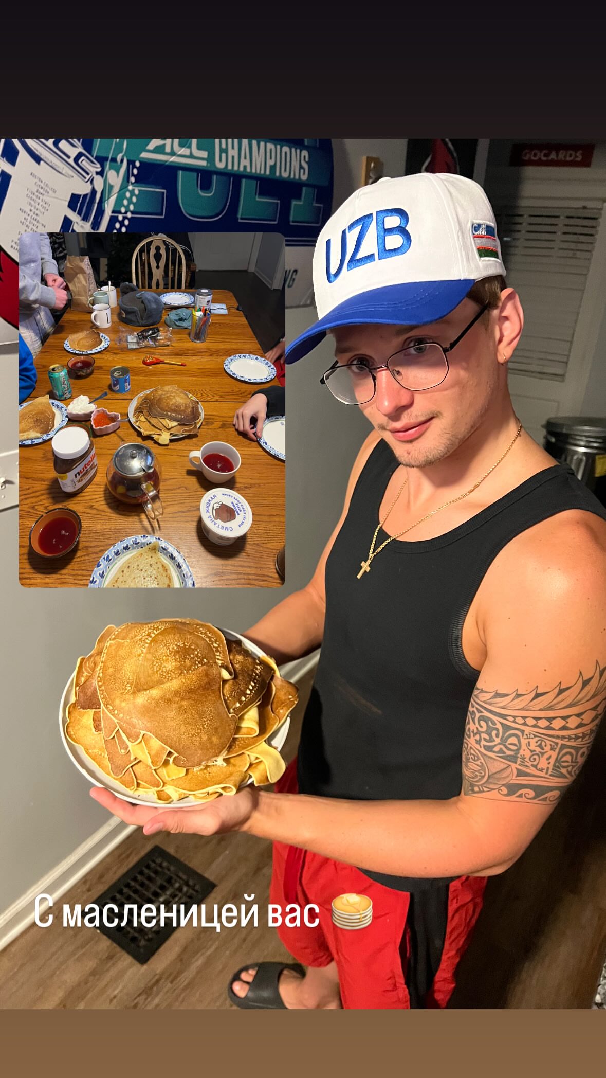 новая фото в сторис @sibasstean 23.02.2026