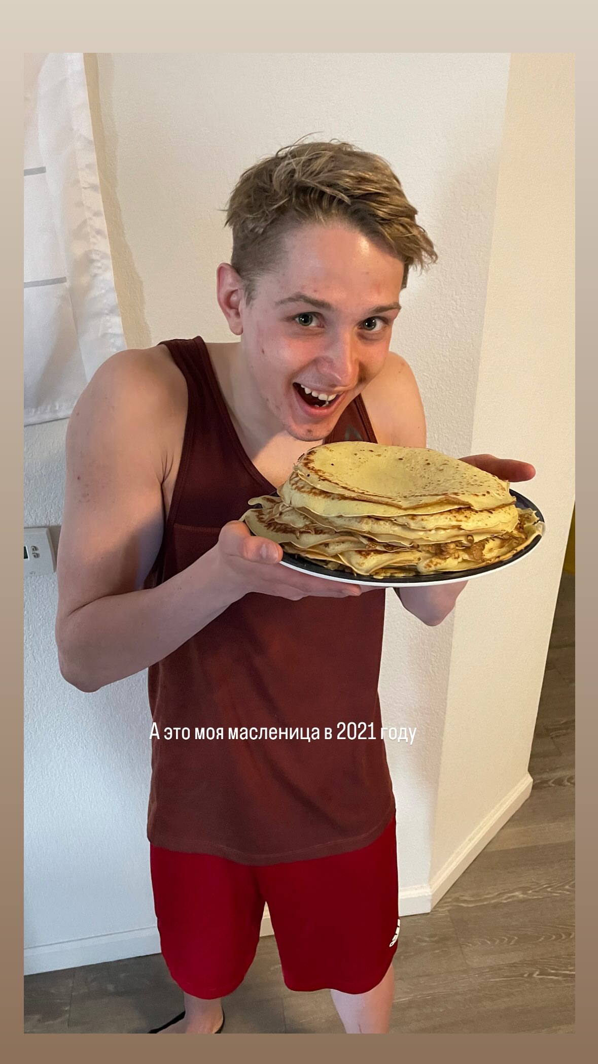 новая фото в сторис @sibasstean 23.02.2026