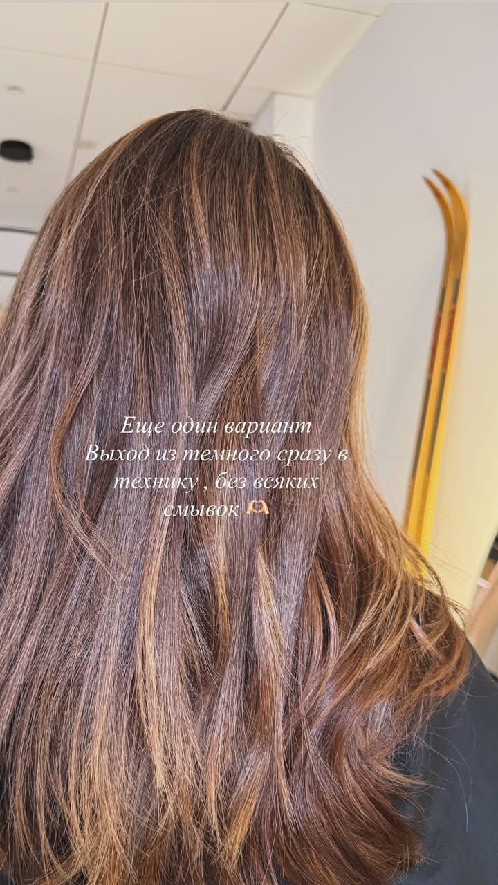 новая фото в сторис @kovalevahair 23.02.2026