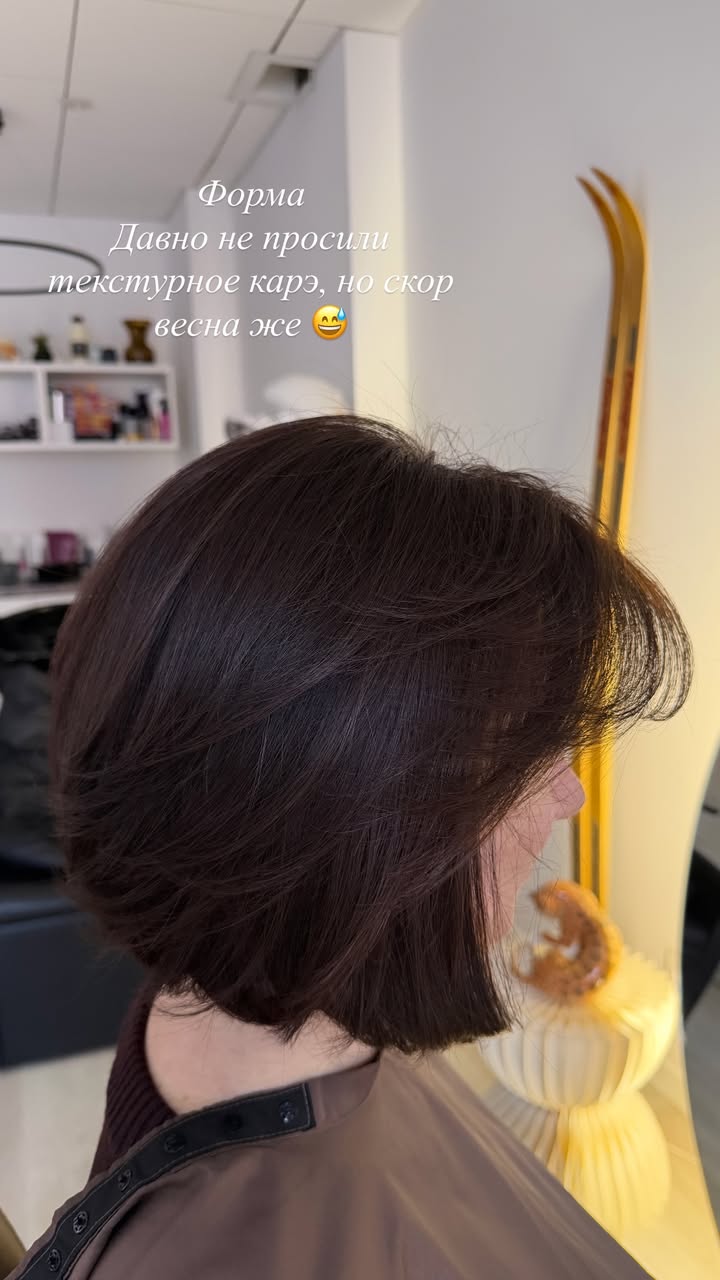 новая фото в сторис @kovalevahair 23.02.2026