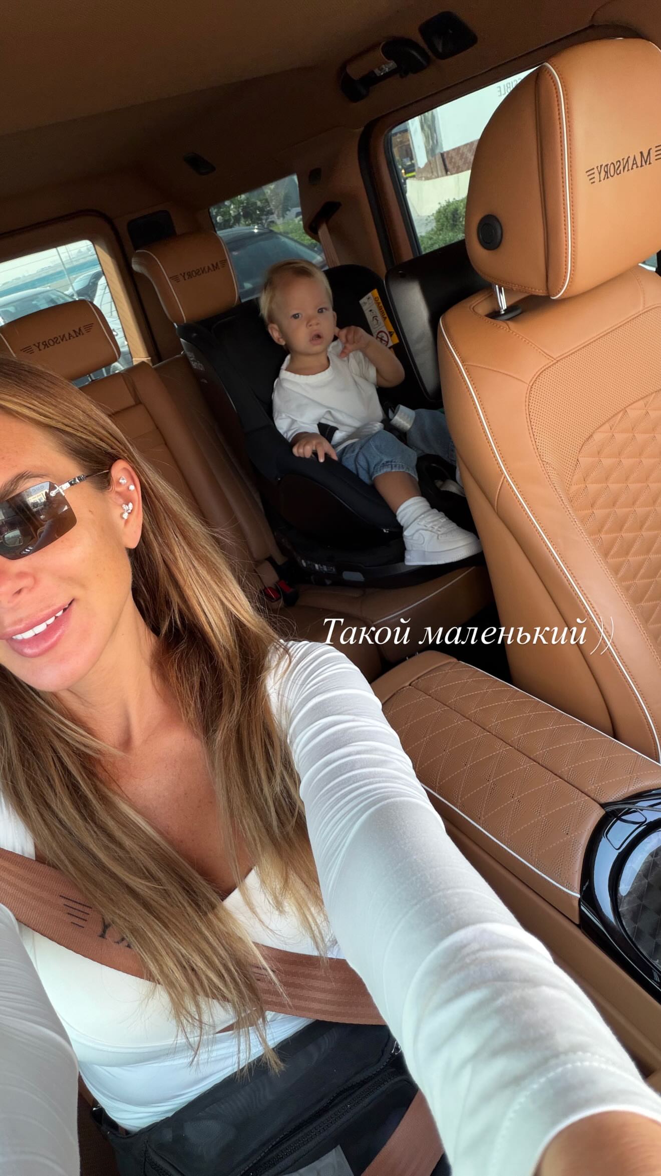 новая фото в сторис @katyajuja555 23.02.2026