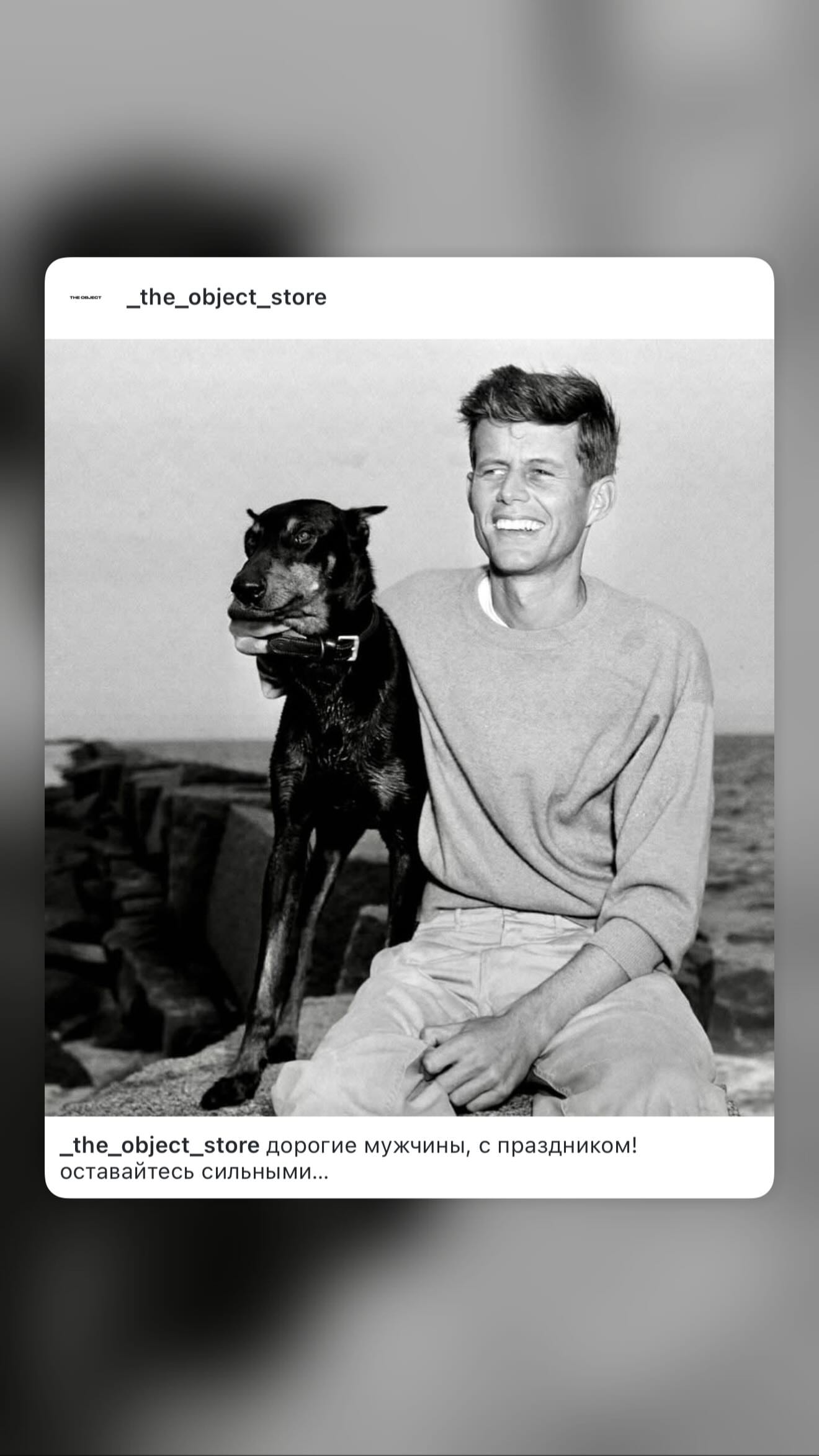 новая фото в сторис @where.is.sonya._ 23.02.2026