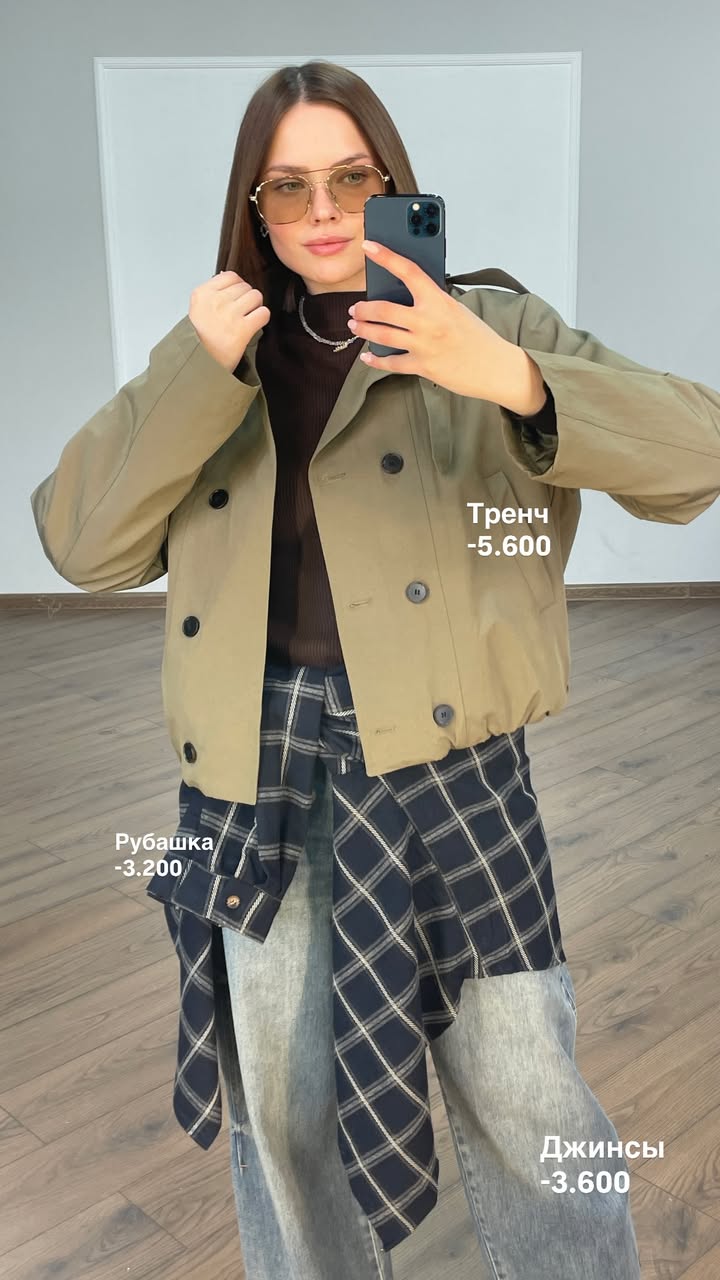 новая фото в сторис @pinzarru 23.02.2026