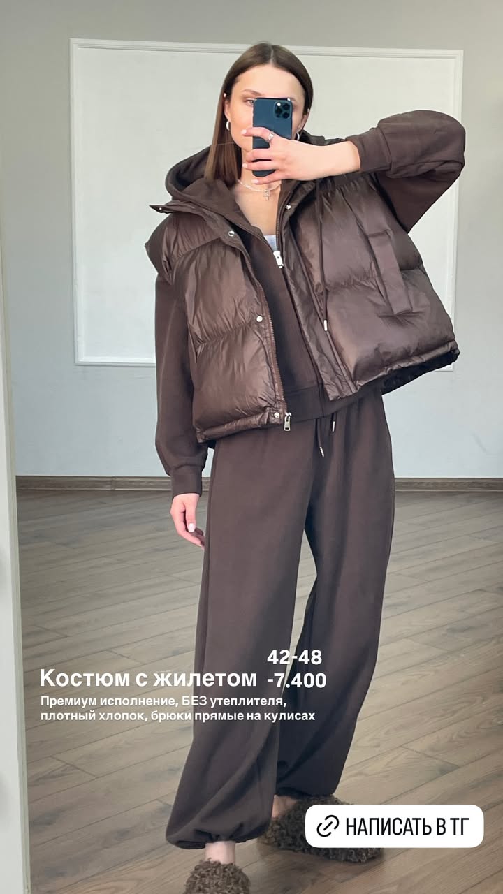 новая фото в сторис @pinzarru 23.02.2026