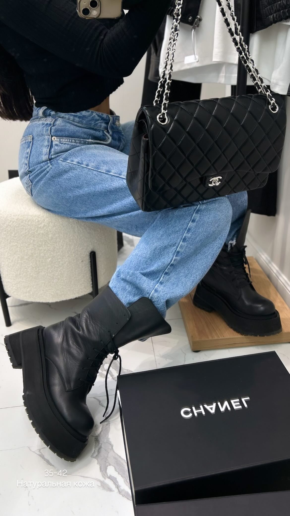 новая фото в сторис @youwant_stav 23.02.2026