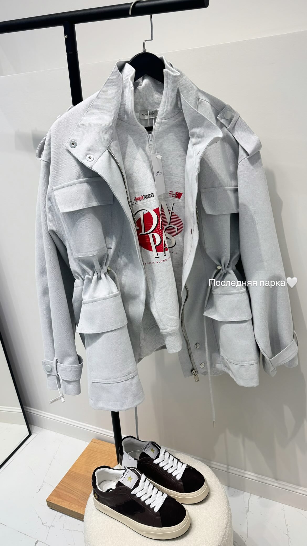 новая фото в сторис @youwant_stav 23.02.2026