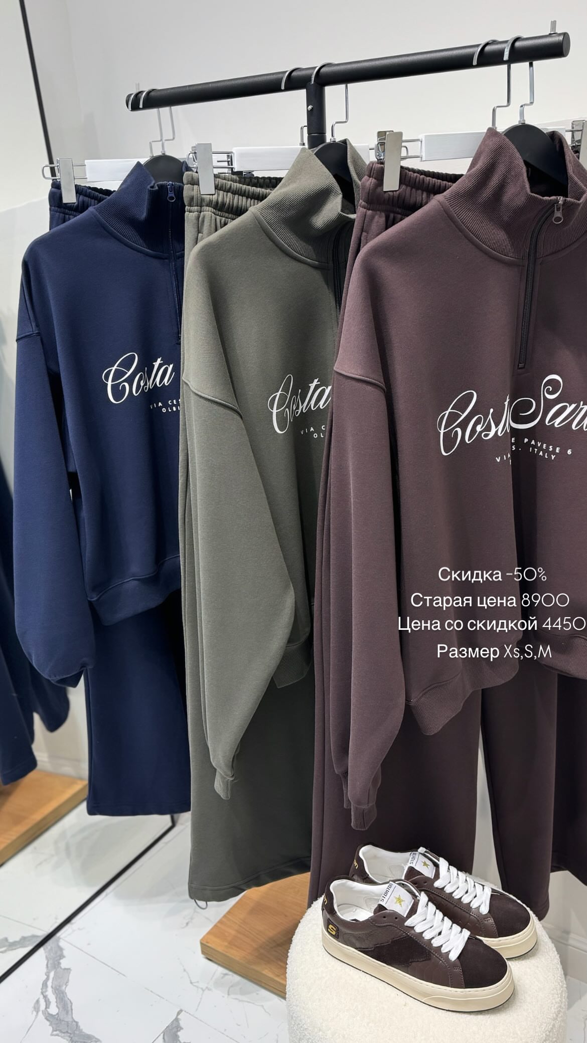 новая фото в сторис @youwant_stav 23.02.2026