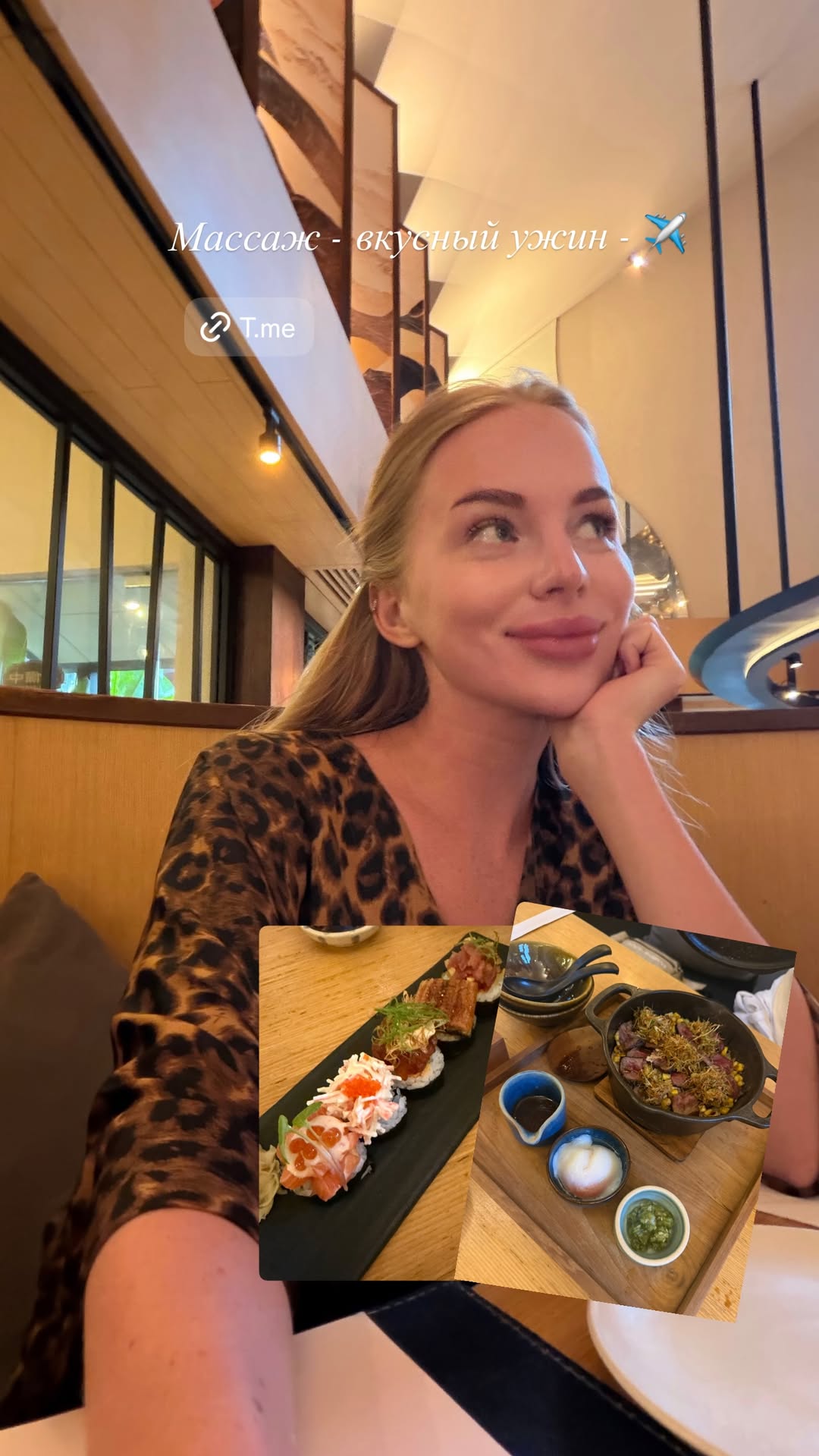 новая фото в сторис @alleksasa 24.02.2026