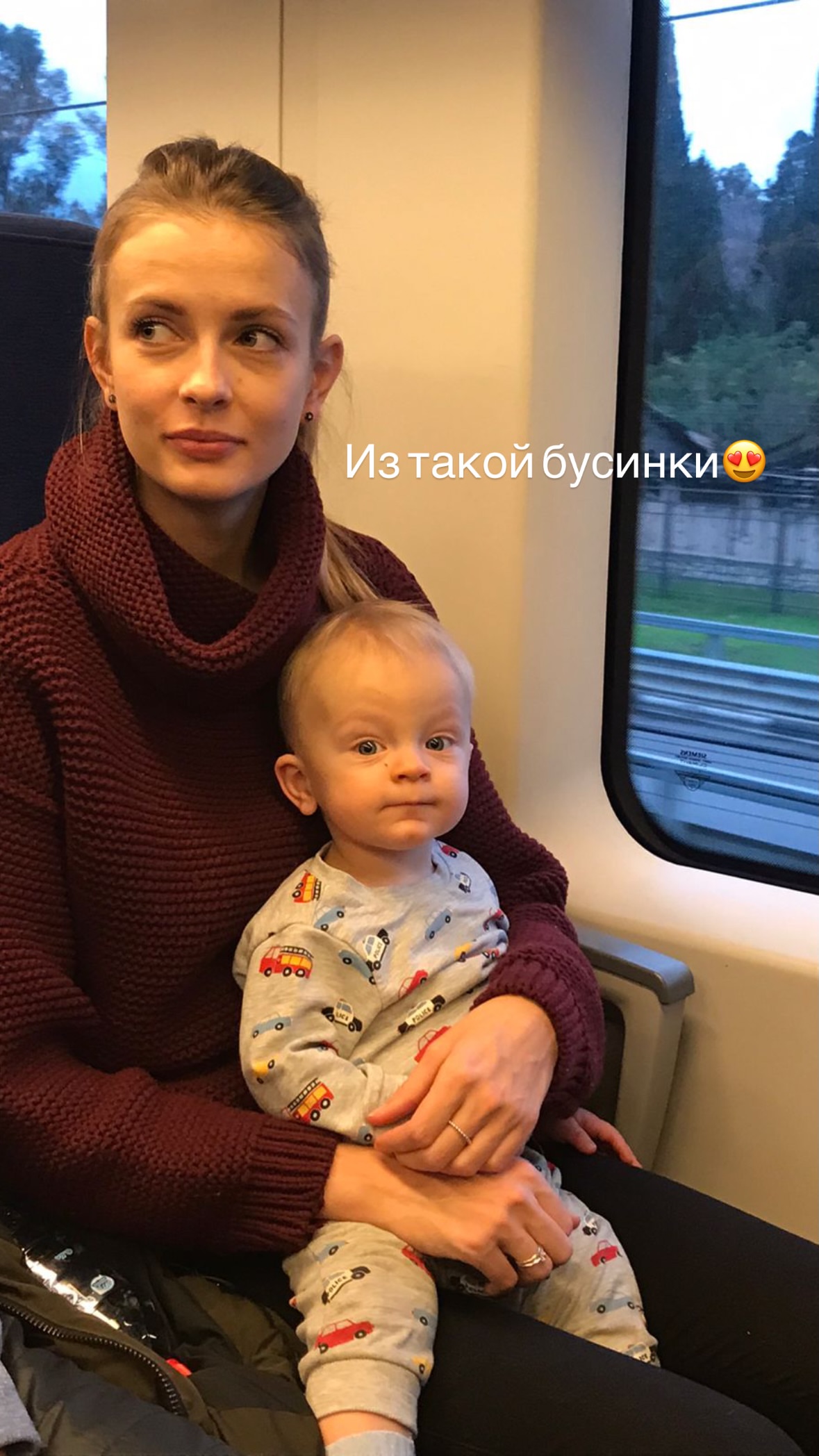 новая фото в сторис @a_pershikova 23.02.2026