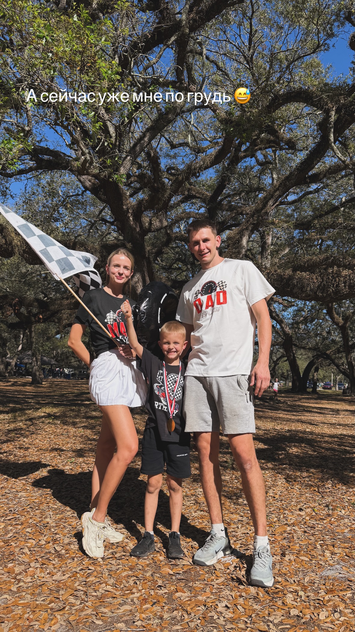 новая фото в сторис @a_pershikova 23.02.2026