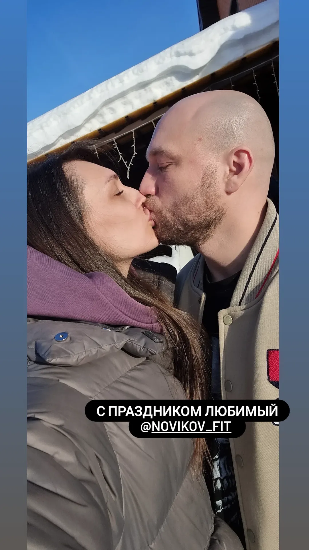 новая фото в сторис @vitaliya_nov1kova 23.02.2026