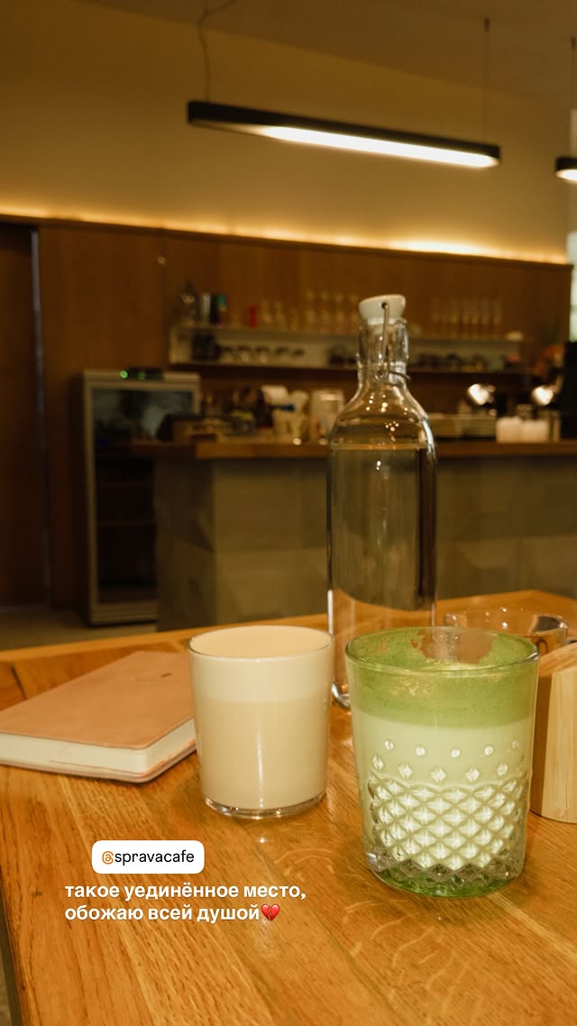 новая фото в сторис @leraa_telesh 23.02.2026